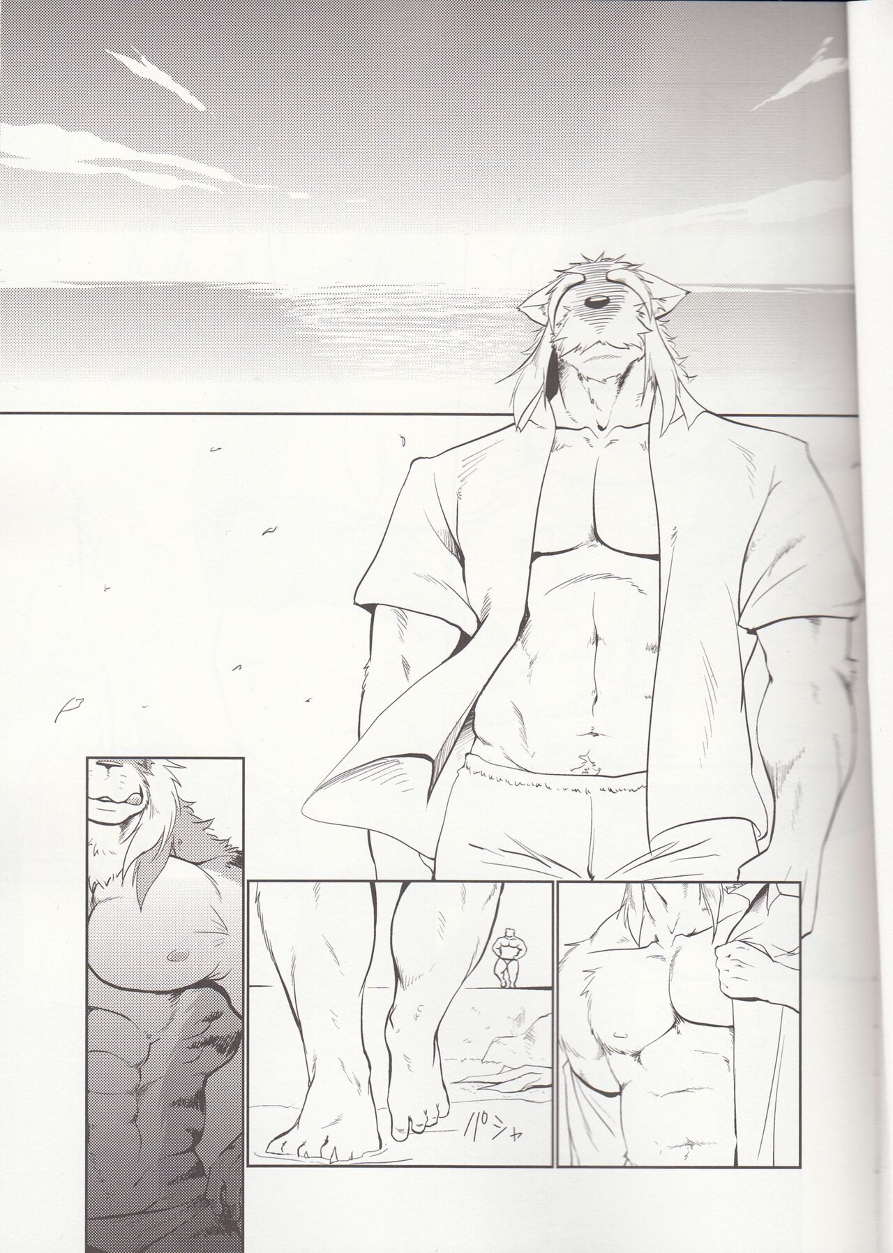 Thank you 4 page 3 full