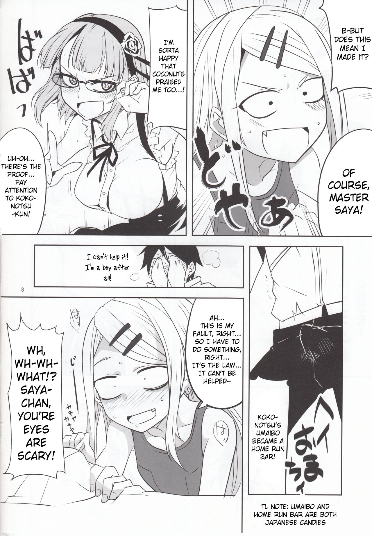 Dagashi Chichi 4 page 9 full