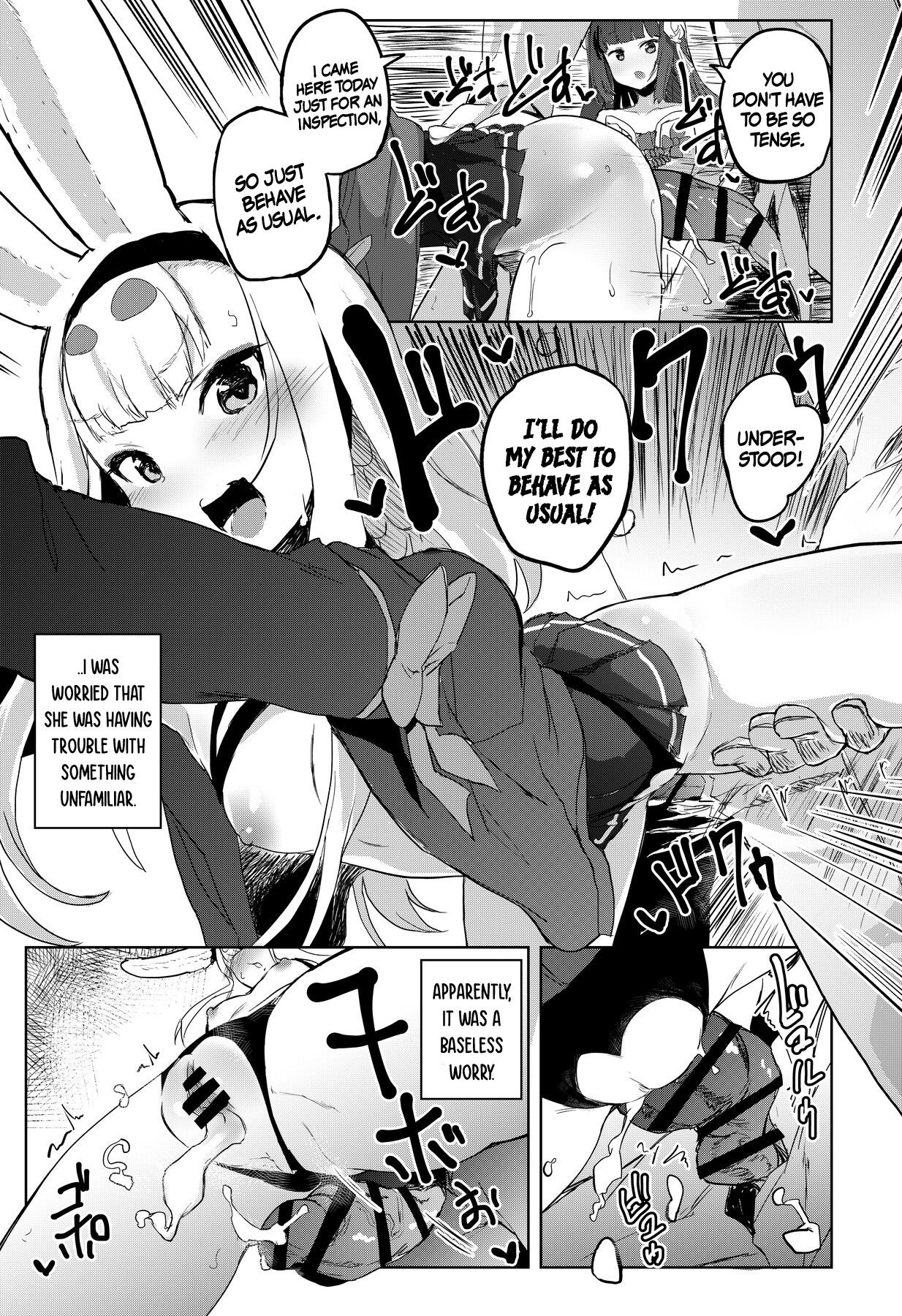 SEXUAL COMFORT KAN-SEN SHIMAKAZE page 4 full