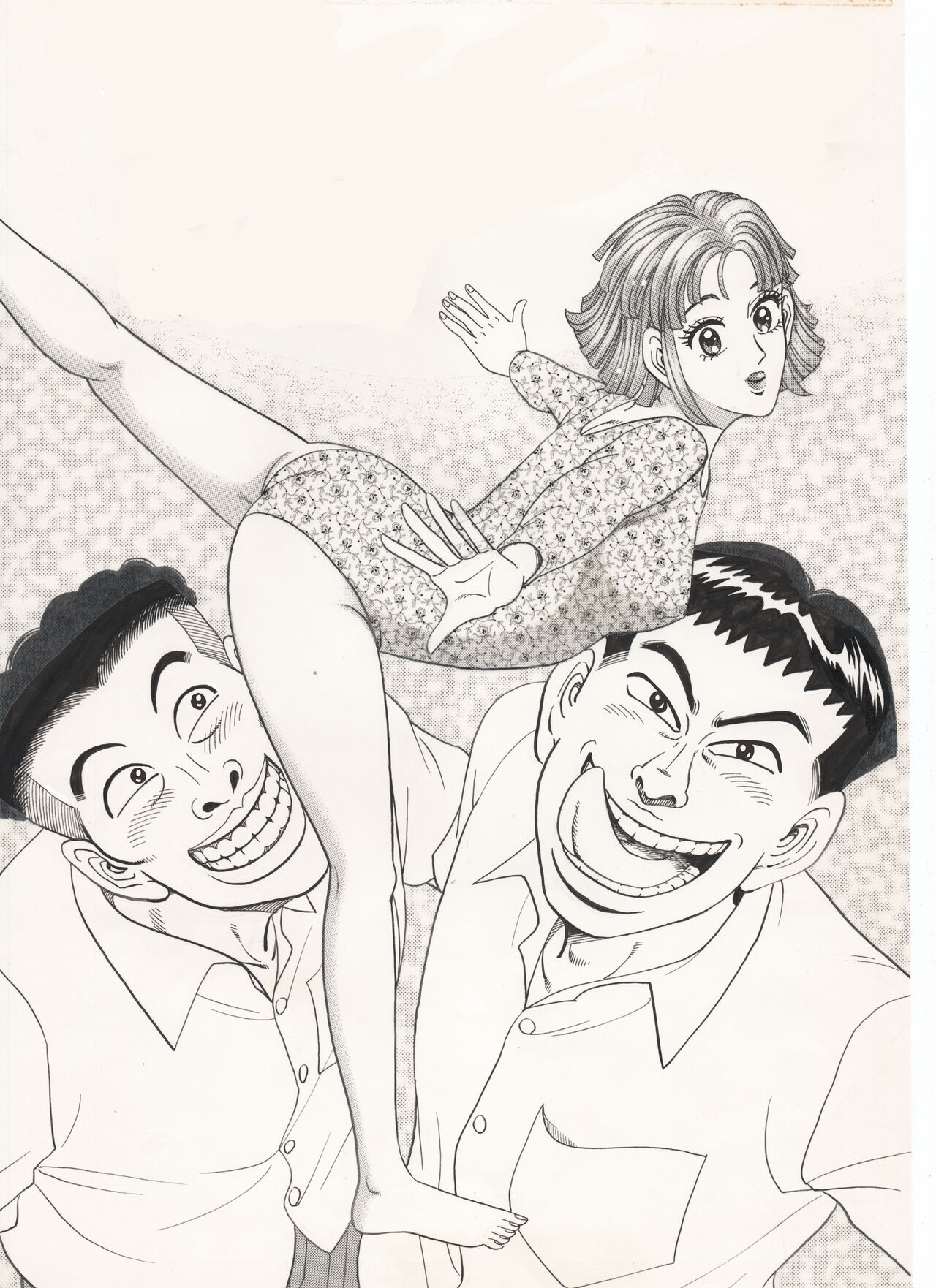 Taisou Joshi… Midareru. page 1 full