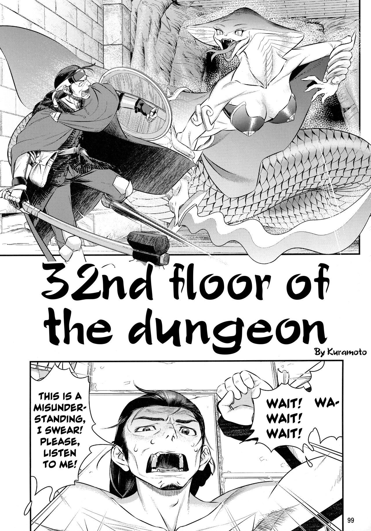 32nd floor of the dungeon page 1 full