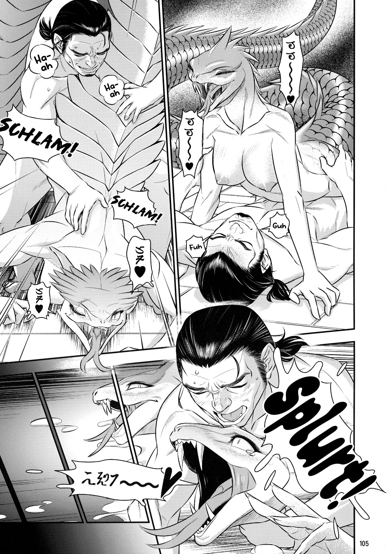 32nd floor of the dungeon page 7 full