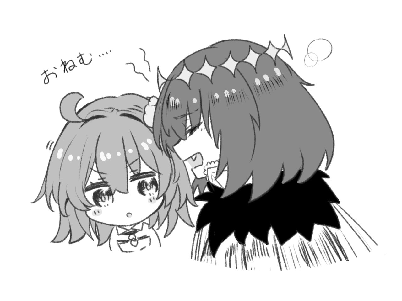 Shinanogawa Obe guda ♀ rogu ⑦! page 5 full