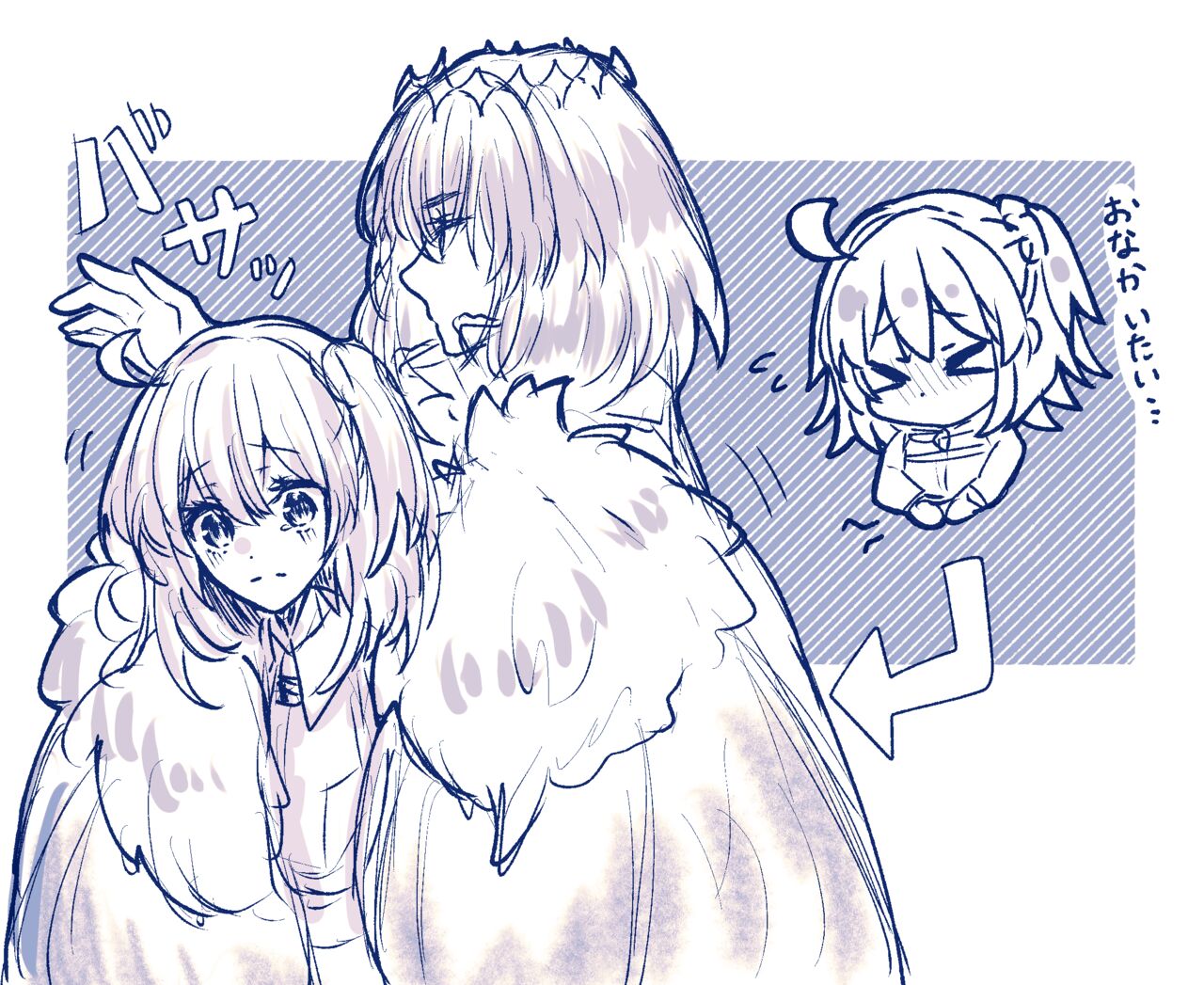 Shinanogawa Obe guda ♀ rogu ⑦! page 6 full