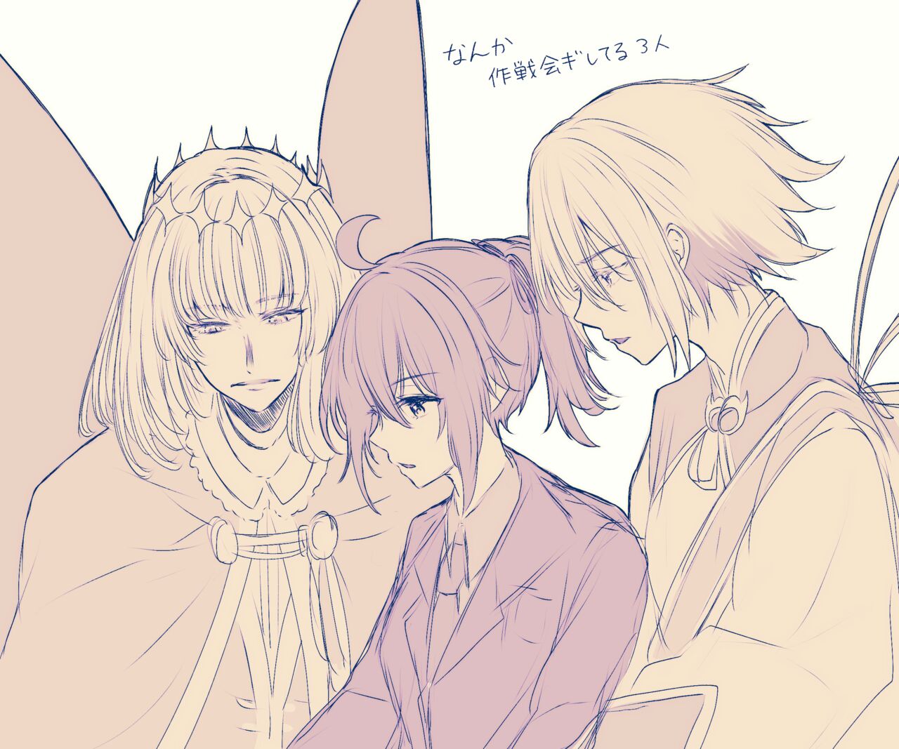 Shinanogawa Obe guda ♀ rogu ⑦! page 7 full