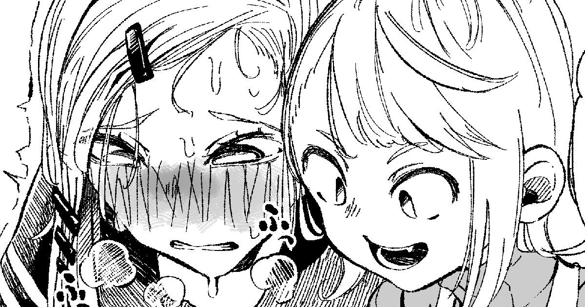 Choco no Ajimi wo Suru Shimai | Sisters Tasting Chocolate page 1 full