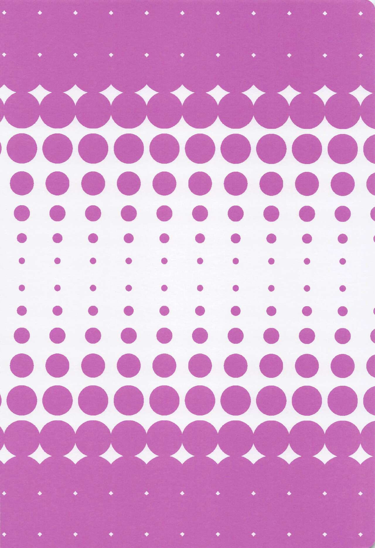 Sonna ni Watashi no XX ga Suki? page 2 full