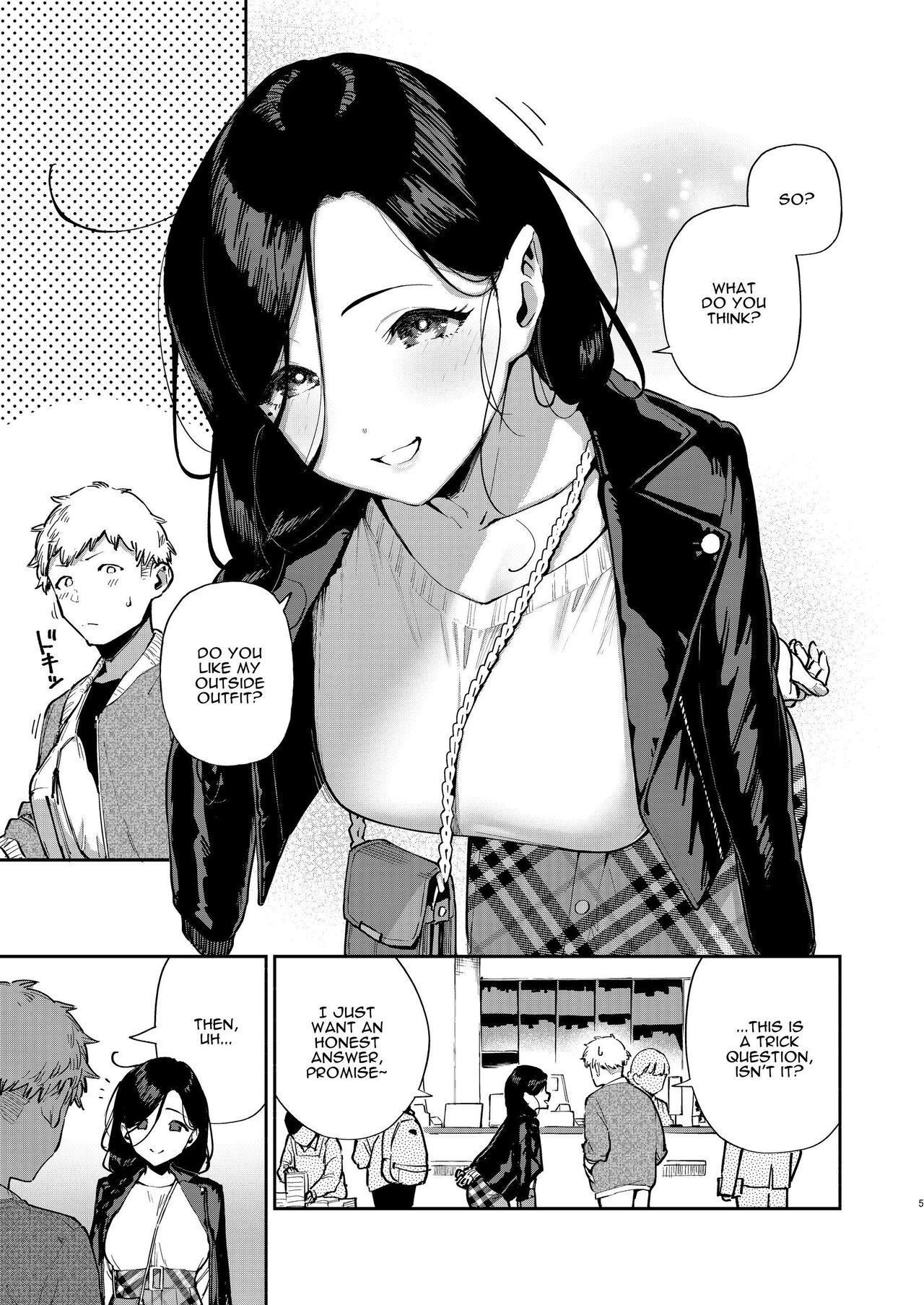 Tonari no Ayane-san Desaki Battari Hen page 4 full