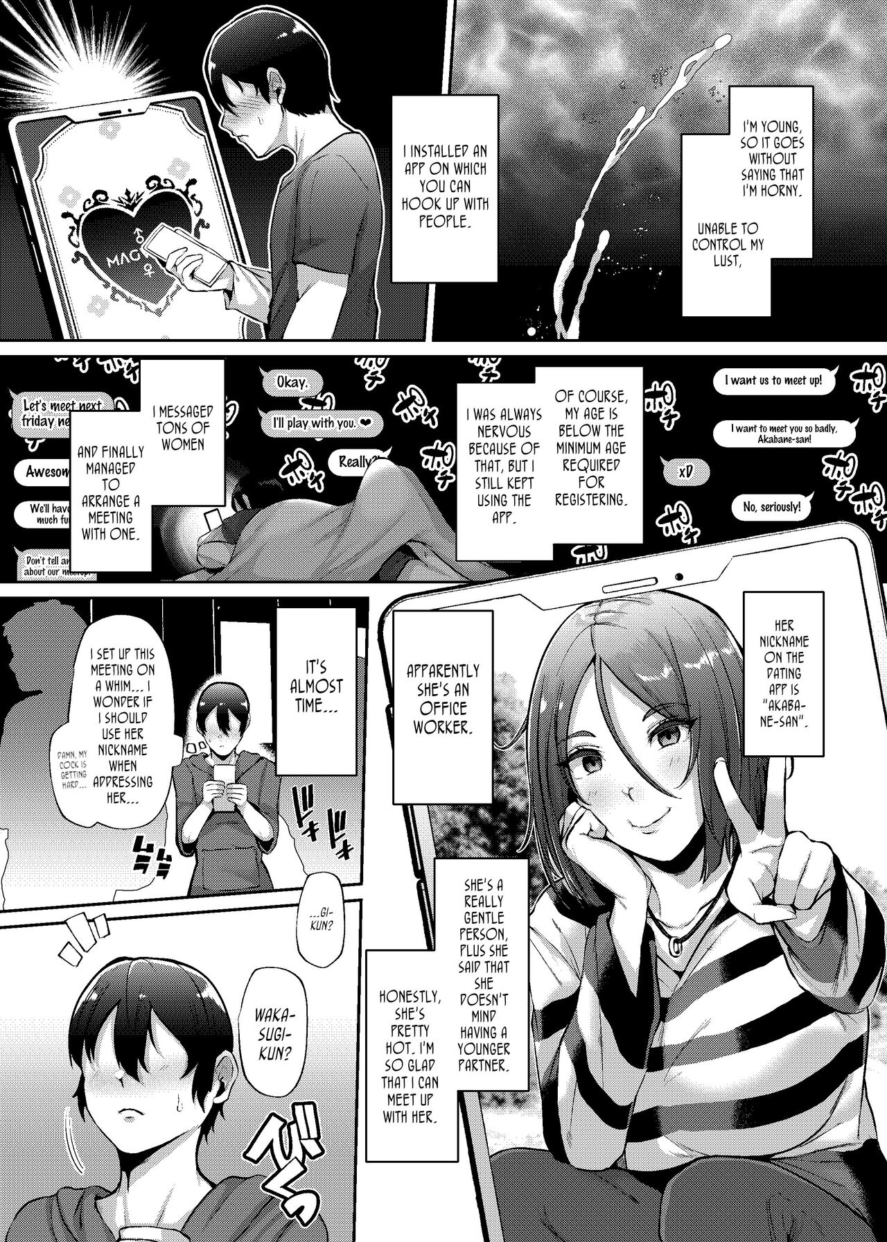 Oku-sama o Ai Niku-sama | That Milf is a Meat Lover page 2 full