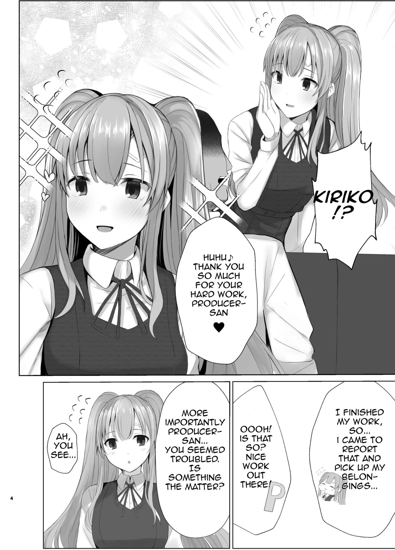 Kiriko ni Saimin de Iryou Koui to Shoushite Ecchi na Koto o suru Hon | A book about casting hypnosis on Kiriko to make her do lewd stuff as medical treatment page 3 full