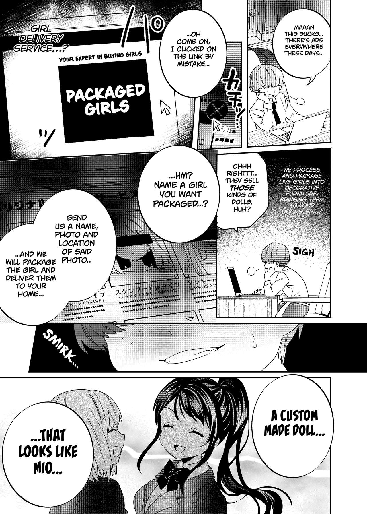 Konpou Shoujo 2 | Packaged Girls 2 page 10 full