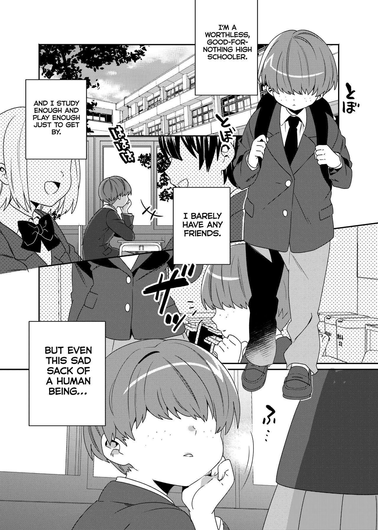 Konpou Shoujo 2 | Packaged Girls 2 page 4 full