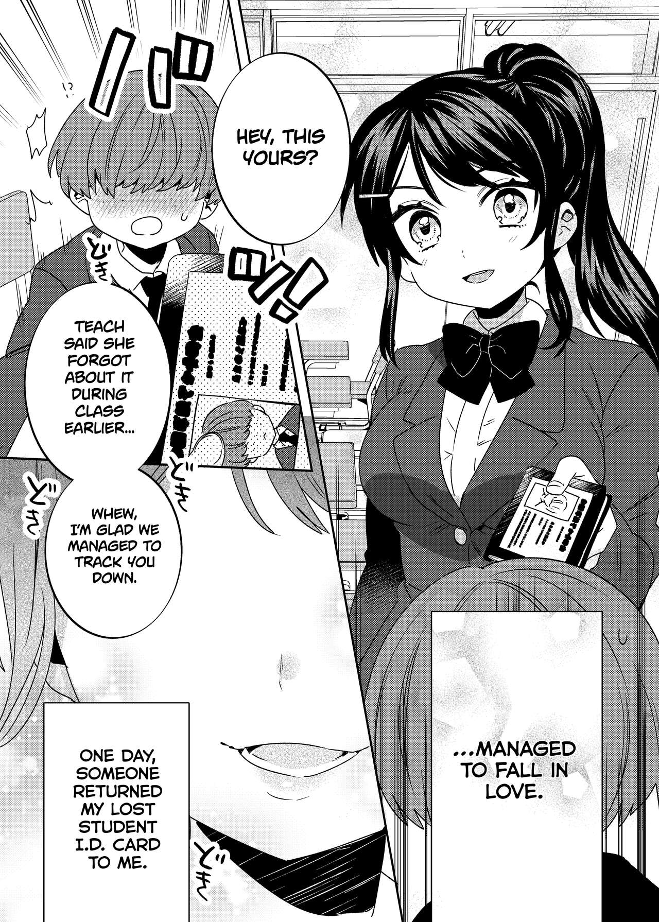 Konpou Shoujo 2 | Packaged Girls 2 page 5 full