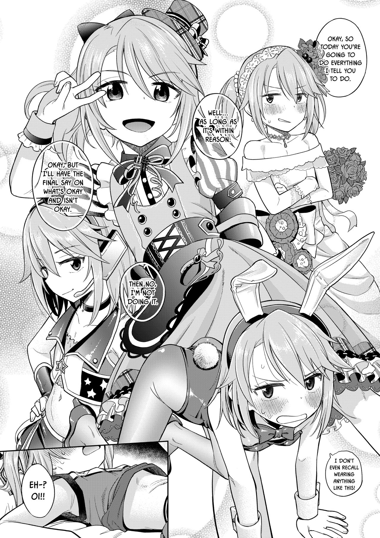 Warui Ko Haru-chin 2 page 4 full