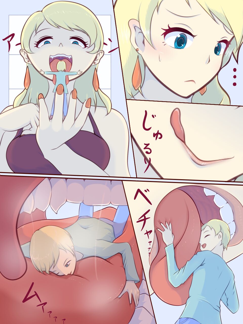 Milf vore page 3 full