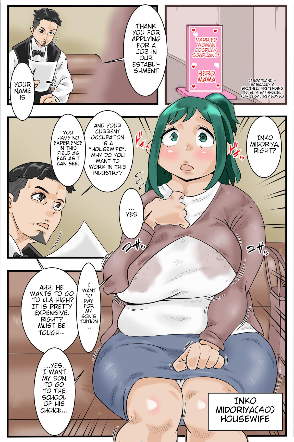 Dekumama-Inko Earns Tuition Money Through Prostitution | DekuMama Inko No Fuuzoku De Gakuhi Tamete Mia page 2 full