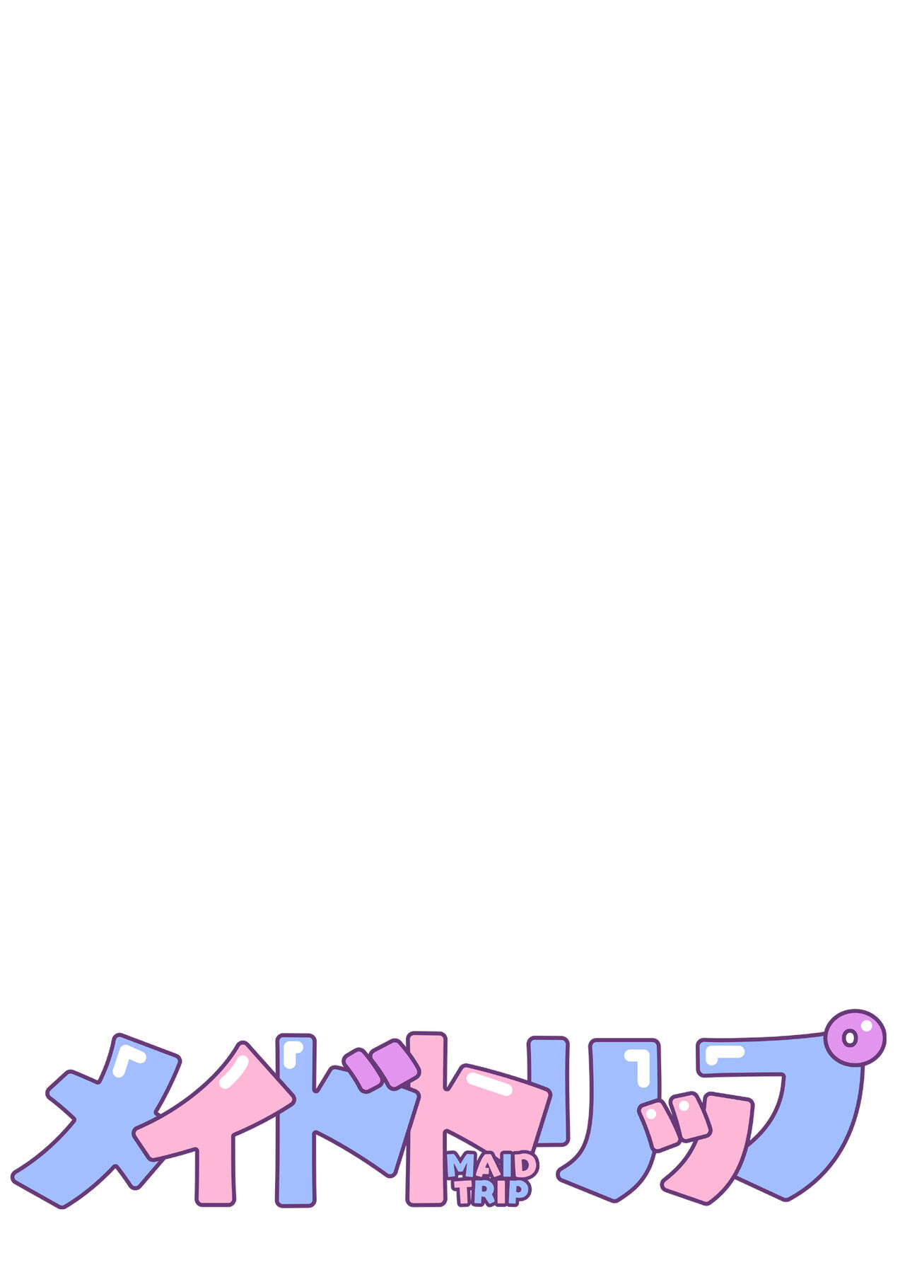 MAID TRIP page 2 full