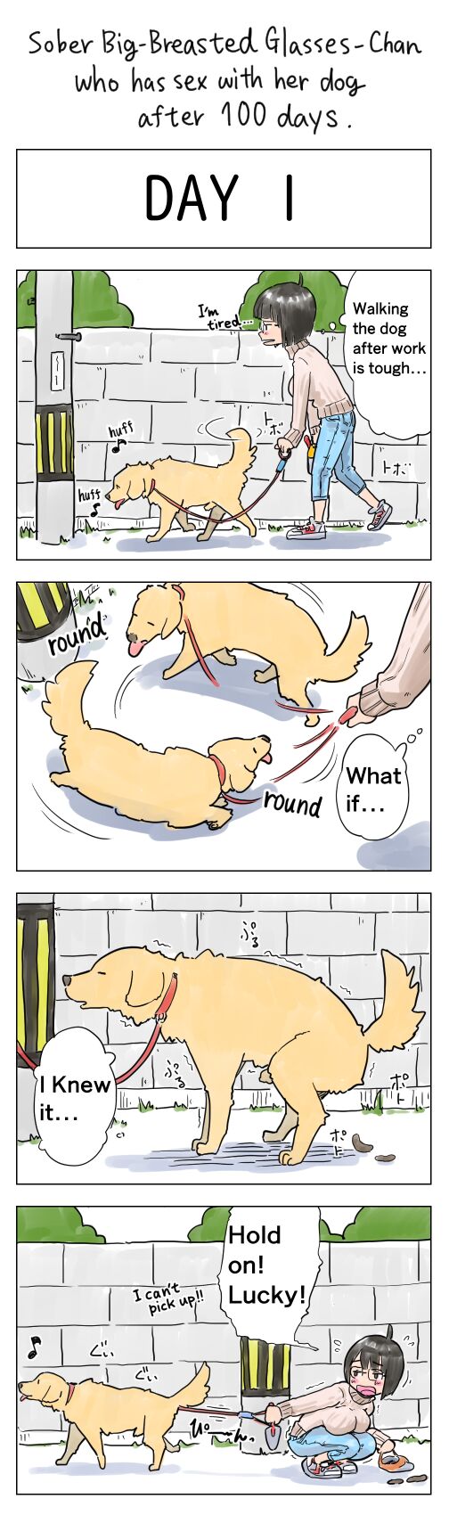 Plain Big-Breasted Glasses-Chan who has sex with her dog after 100 days -  Page 1 » nhentai
