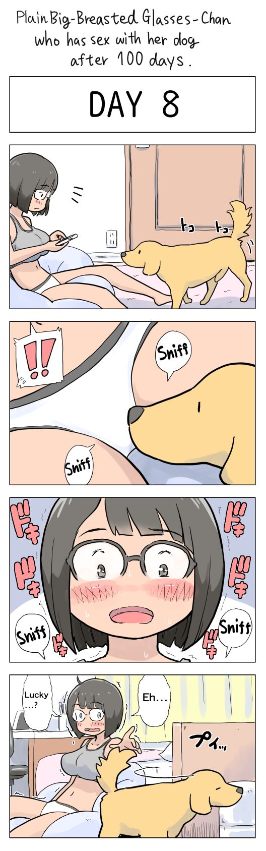 Plain Big-Breasted Glasses-Chan who has sex with her dog after 100 days page 8 full