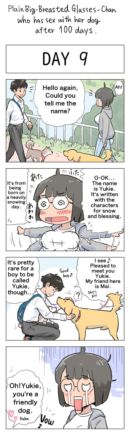 Plain Big-Breasted Glasses-Chan who has sex with her dog after 100 days page 9 full