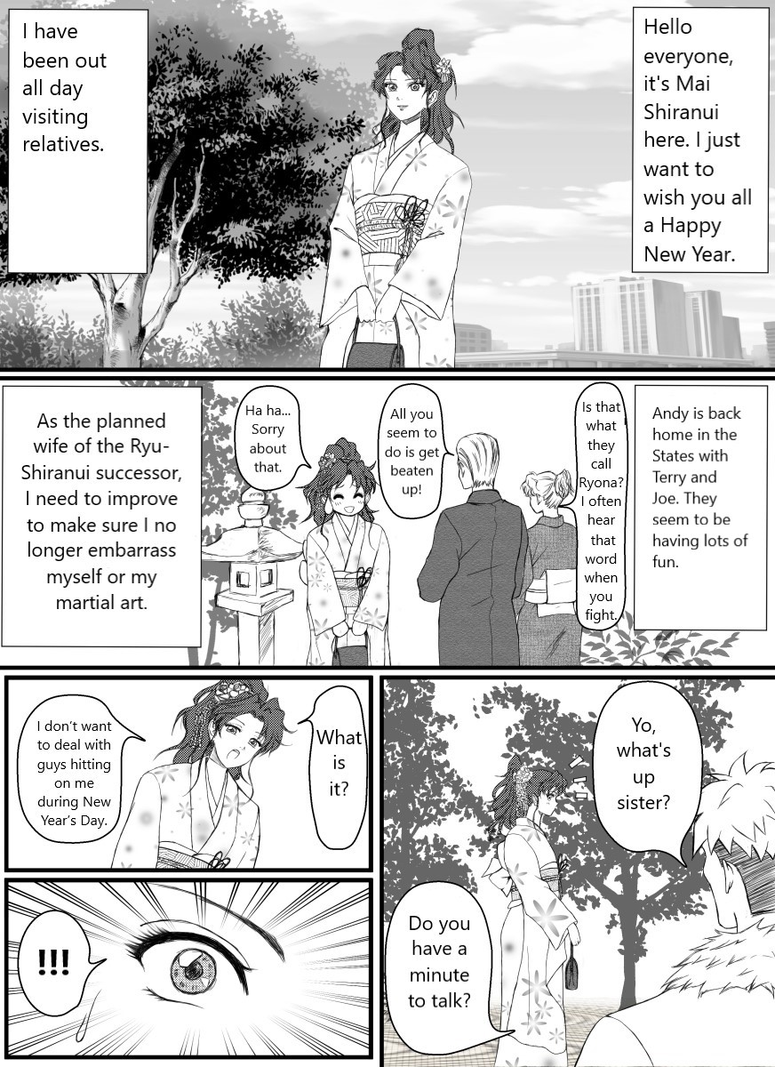 Mai Shiranui × Ryuji Yamazaki New Year's Day Meeting page 1 full