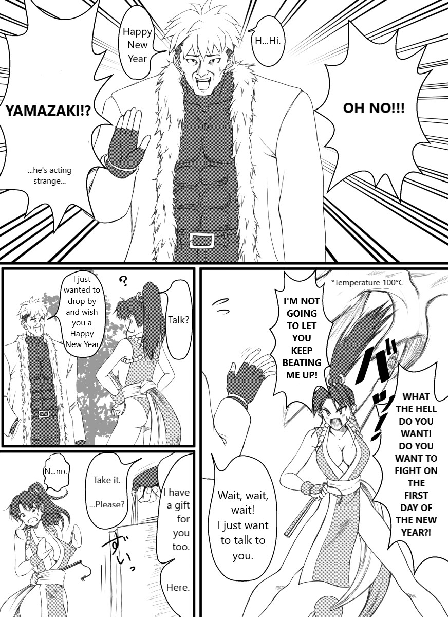 Mai Shiranui × Ryuji Yamazaki New Year's Day Meeting page 2 full