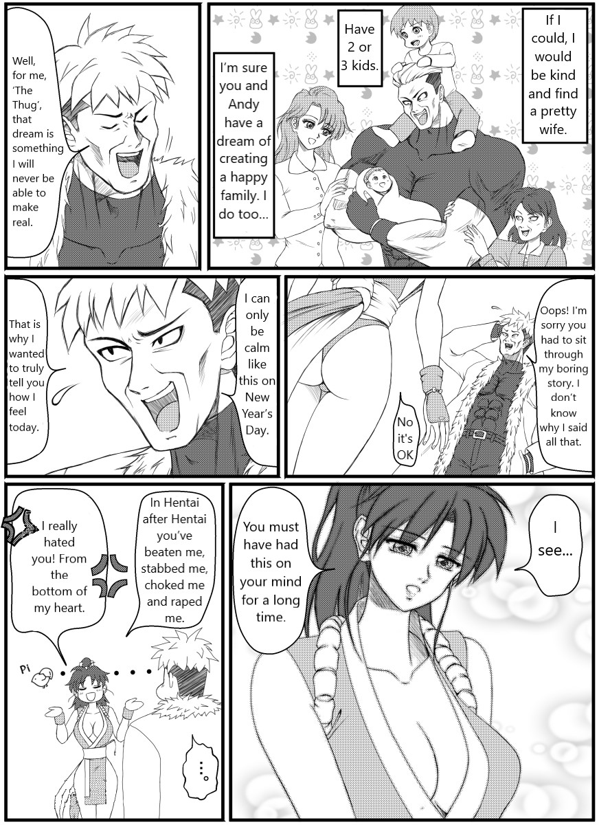 Mai Shiranui × Ryuji Yamazaki New Year's Day Meeting page 5 full