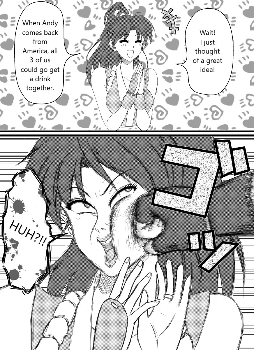 Mai Shiranui × Ryuji Yamazaki New Year's Day Meeting page 7 full