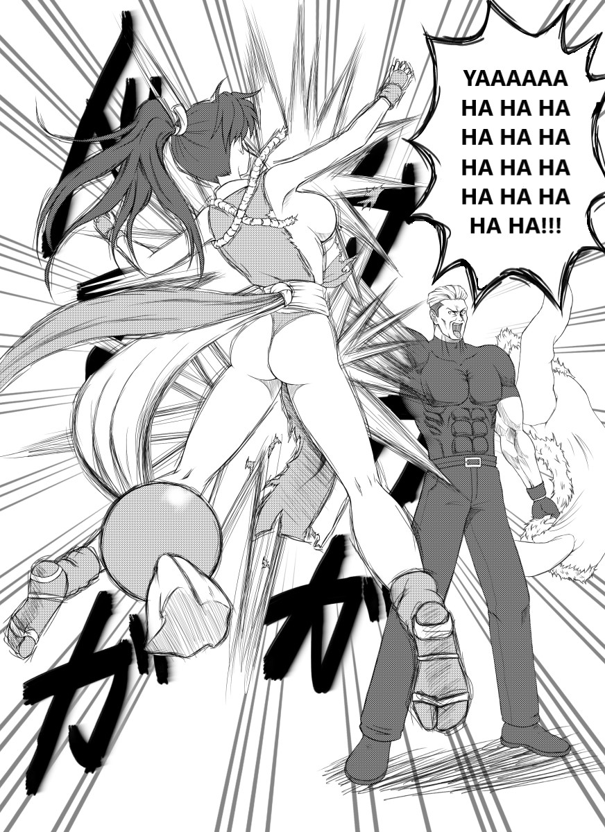 Mai Shiranui × Ryuji Yamazaki New Year's Day Meeting page 8 full