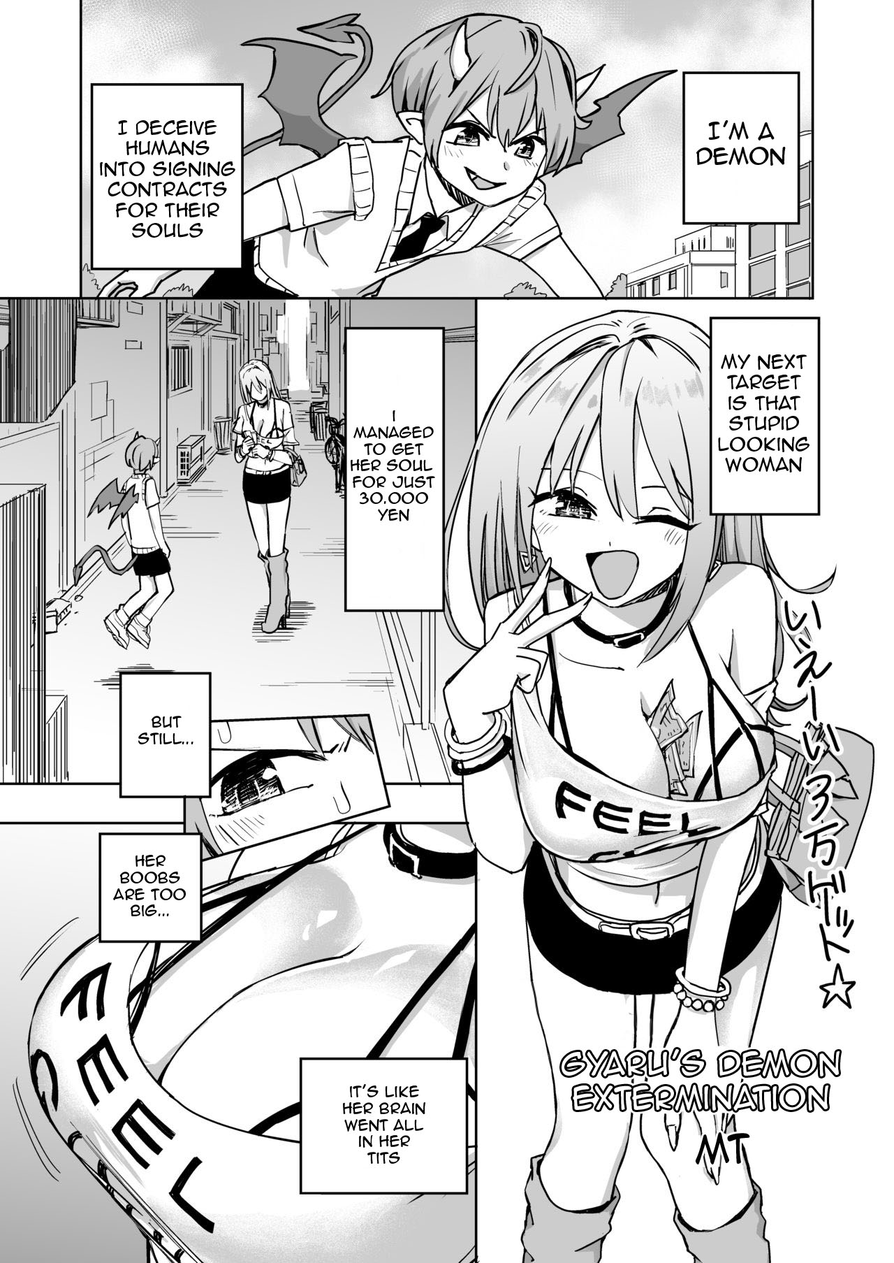 Gal no Akuma Taiji | Gyaru's demon extermination page 1 full