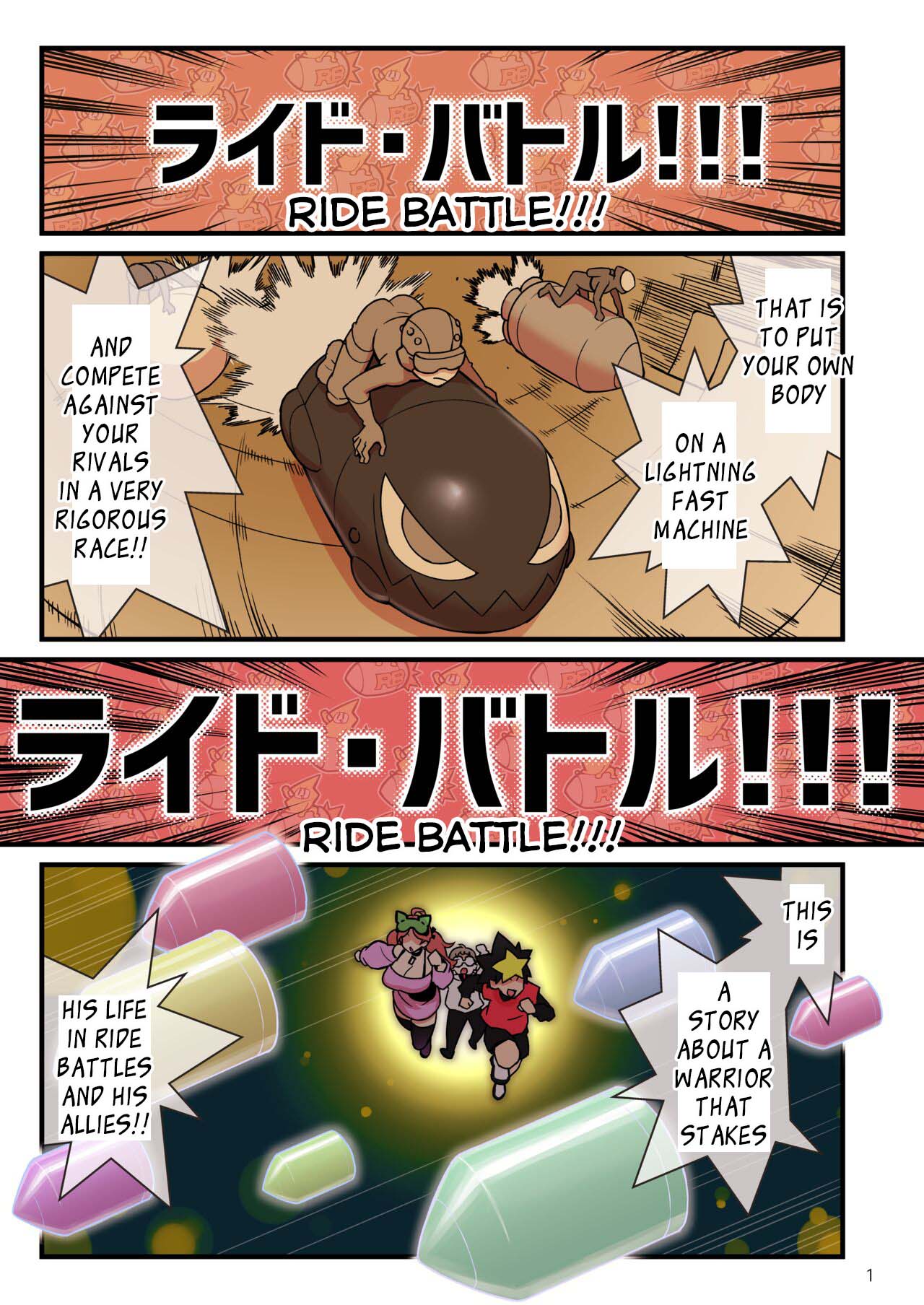 SUPER DENDO RIDE BATTLE page 2 full
