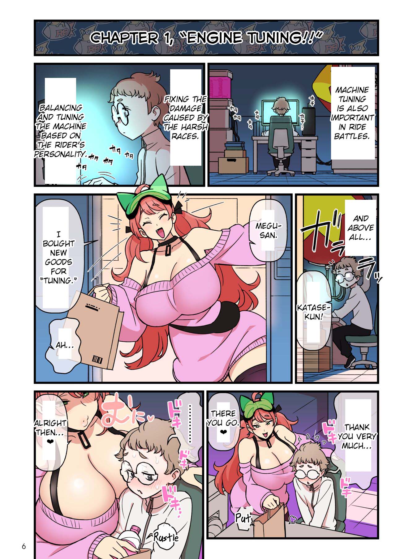 SUPER DENDO RIDE BATTLE page 7 full