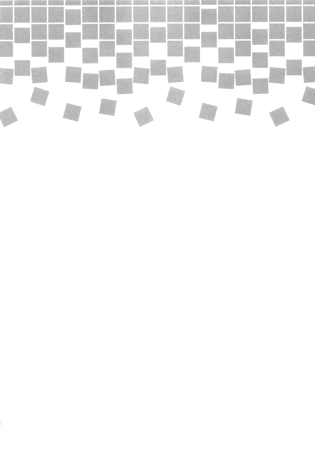 Kotori to Hajimeru Kenkyuu to Kaihatsu ni Tsuite page 3 full