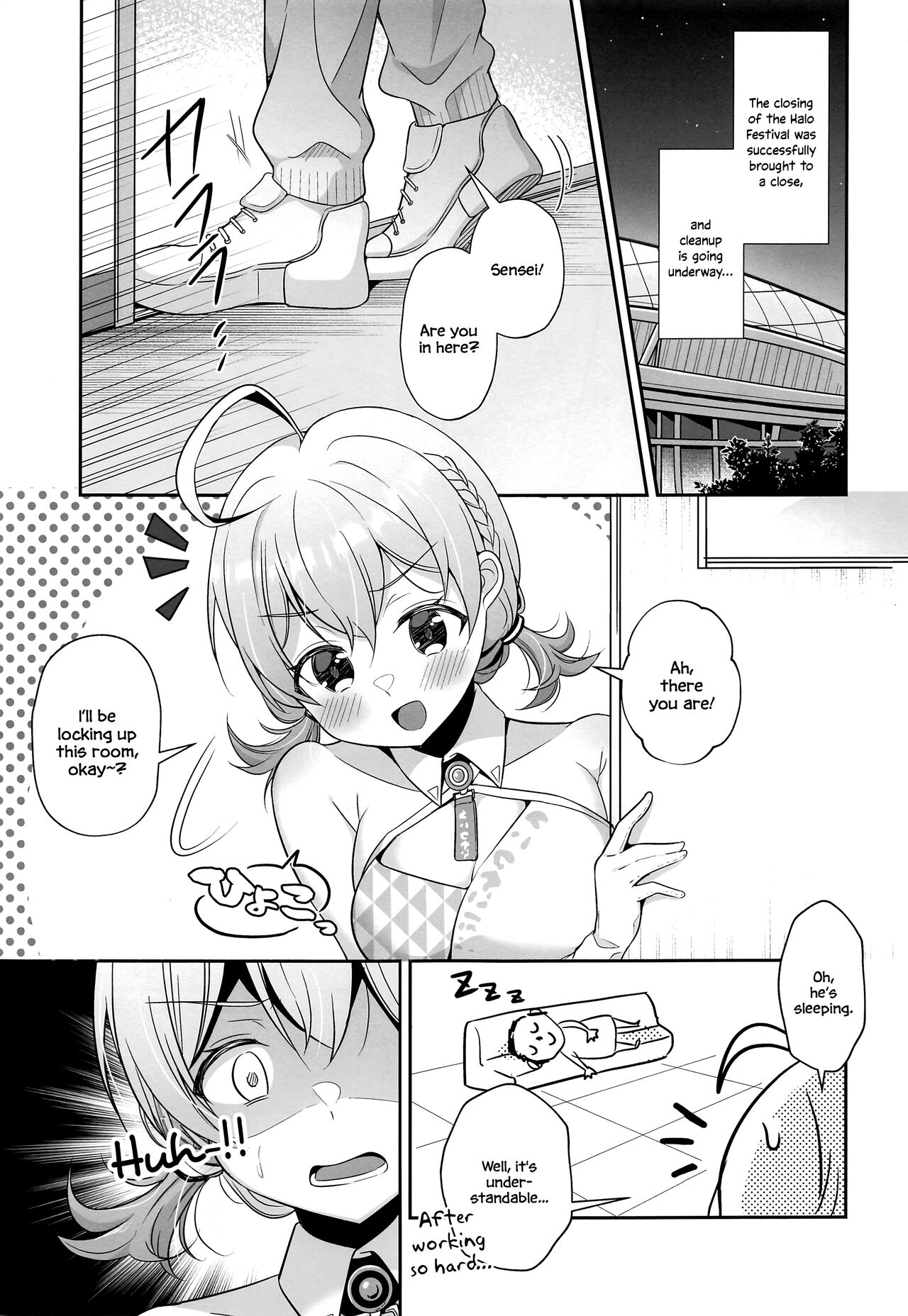 Kotori to Hajimeru Kenkyuu to Kaihatsu ni Tsuite page 4 full