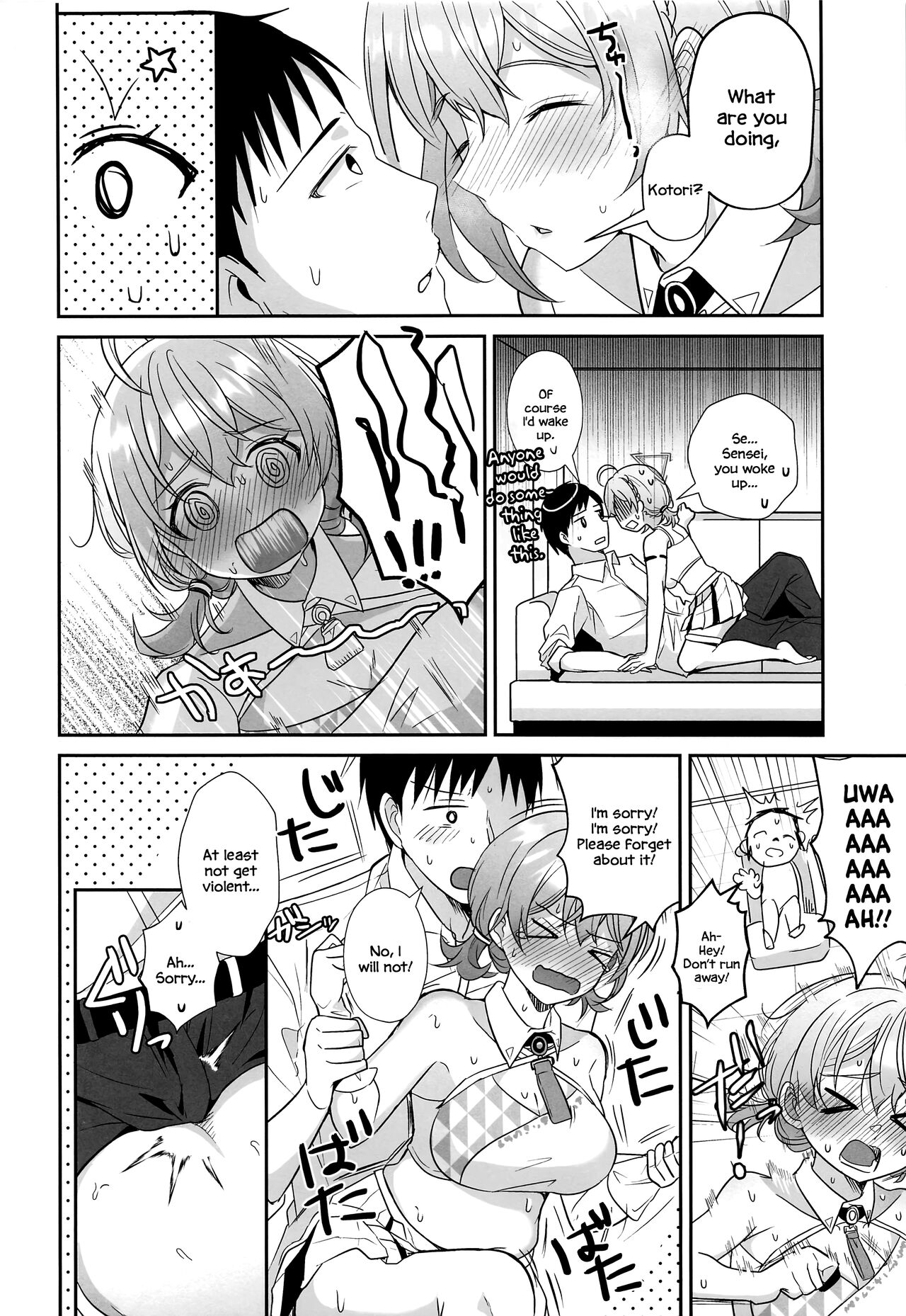 Kotori to Hajimeru Kenkyuu to Kaihatsu ni Tsuite page 7 full