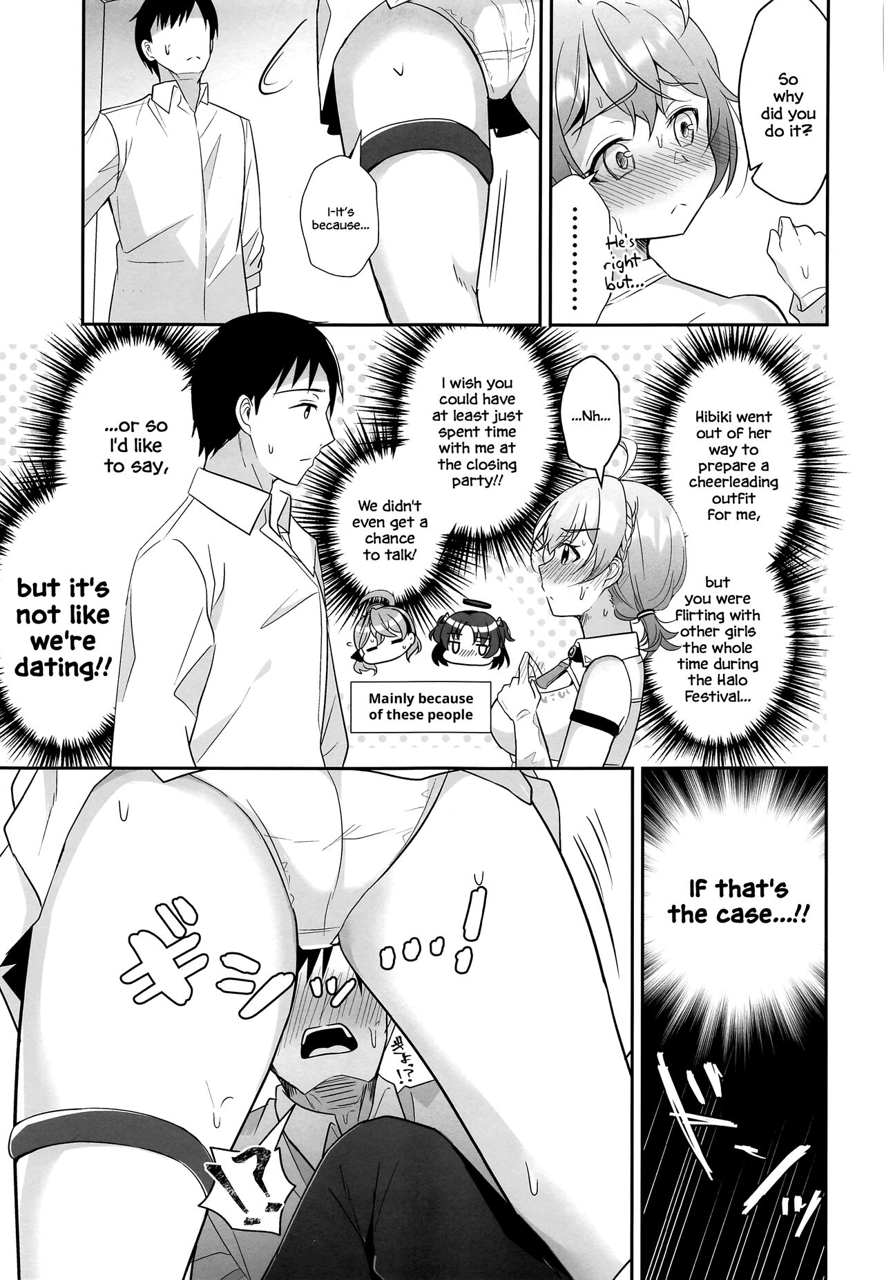 Kotori to Hajimeru Kenkyuu to Kaihatsu ni Tsuite page 8 full