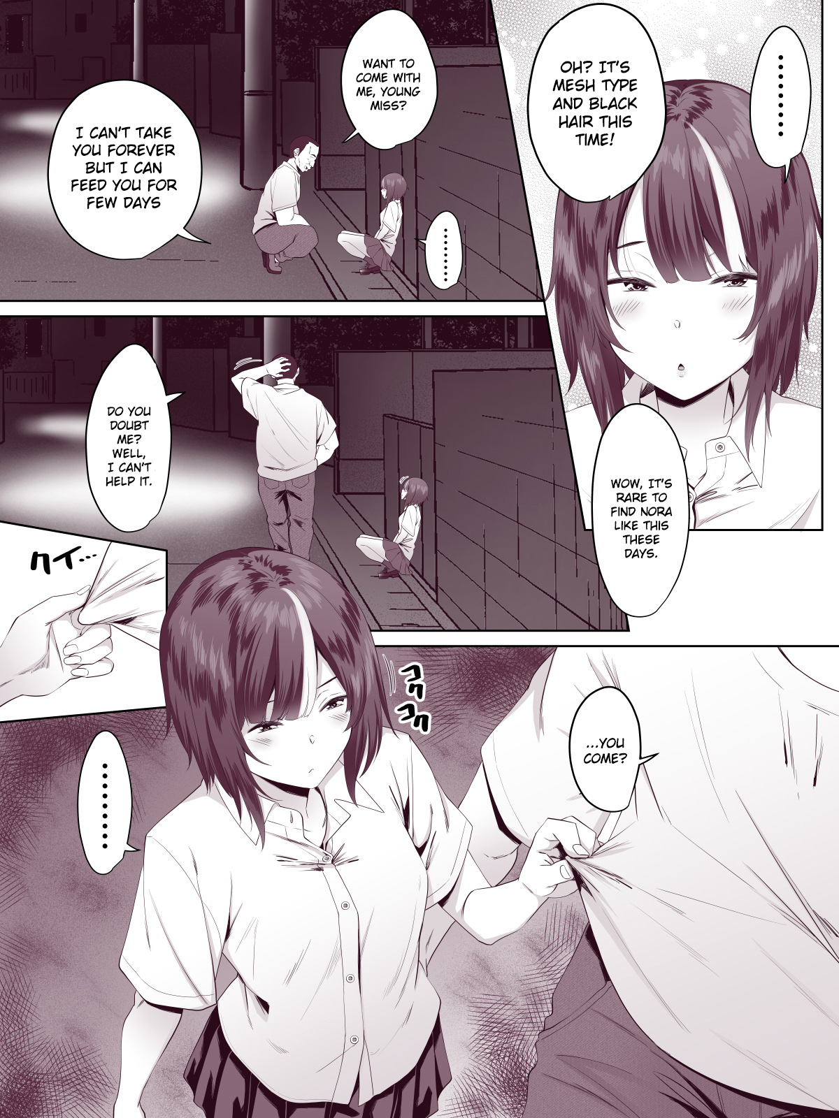 Nora Gal ~Hitorime~ page 5 full