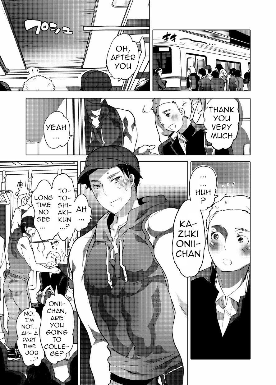 Chikan OK Sawarare Danshi page 2 full