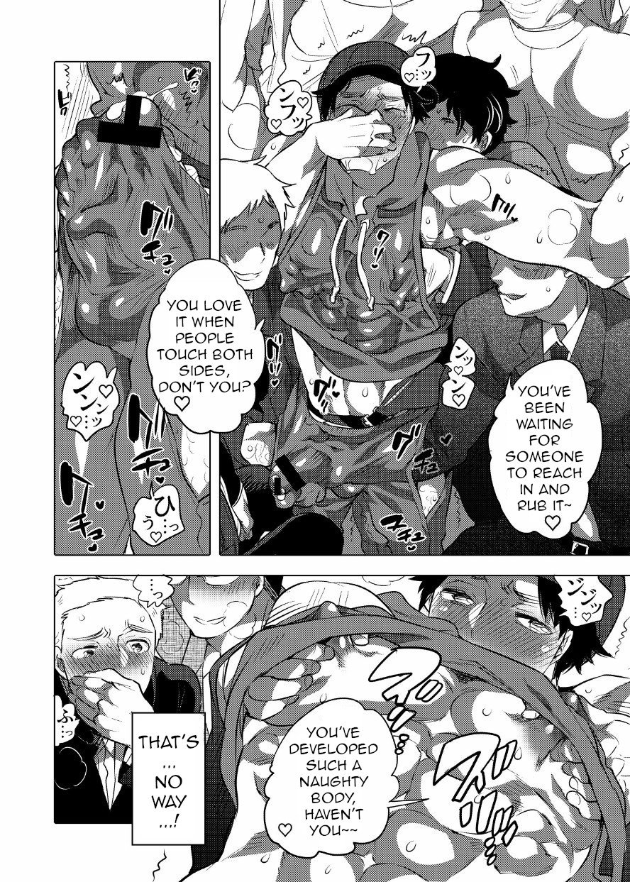 Chikan OK Sawarare Danshi page 9 full