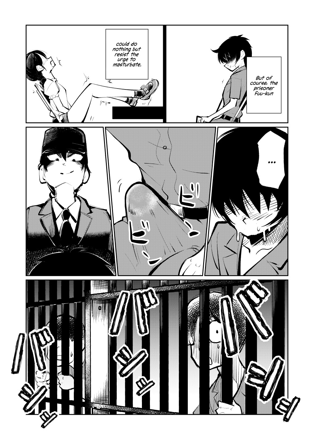 Kyosei Nyuumon 3 | Castration Manual 3 page 8 full