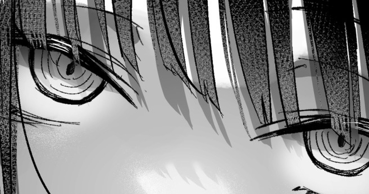 Jirai Onna page 1 full