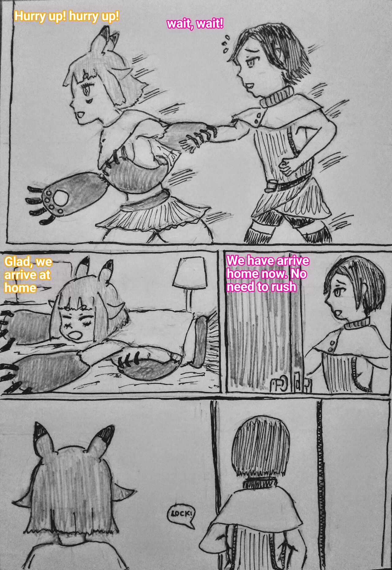 The monster and trap page 1 full