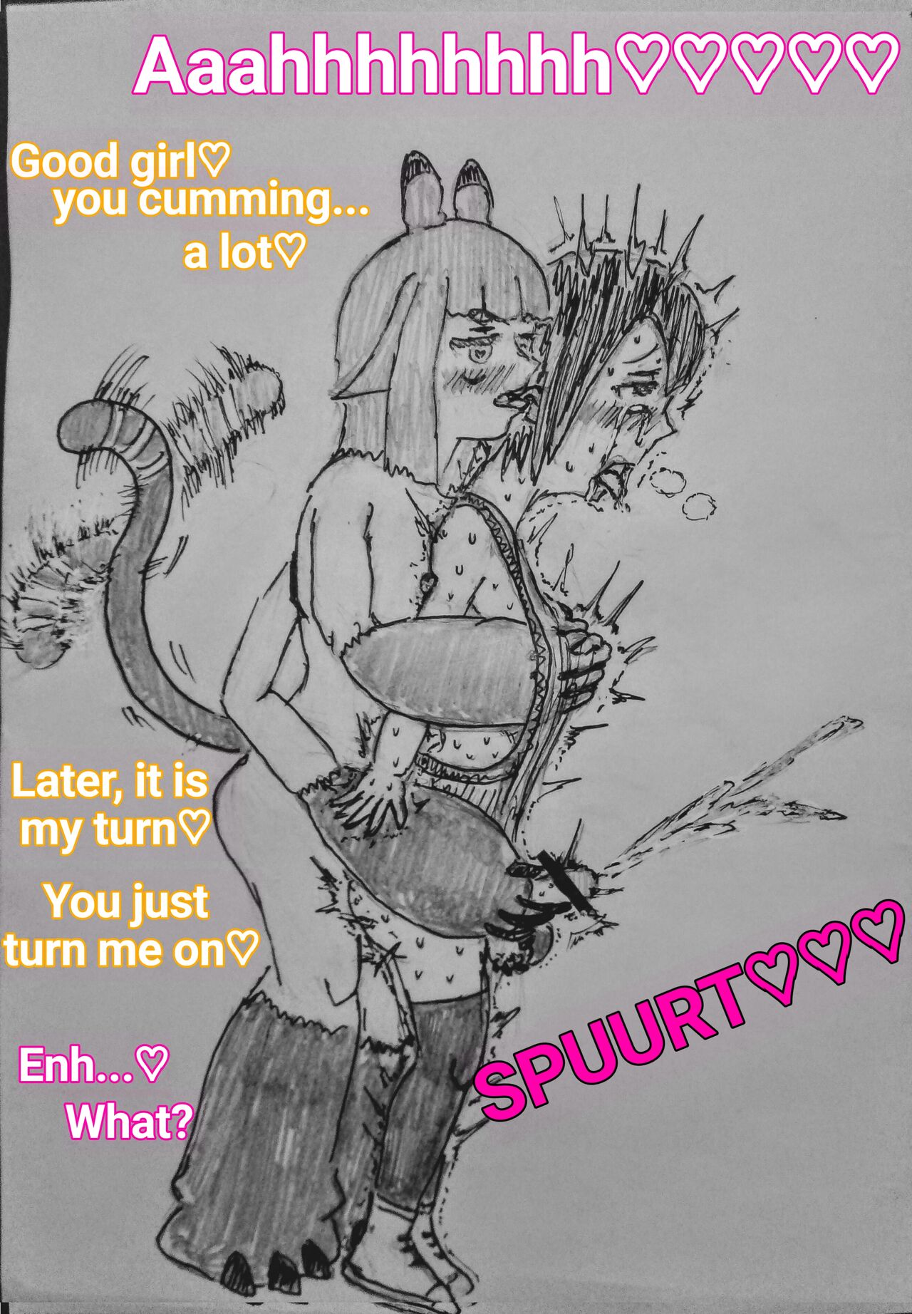 The monster and trap page 5 full