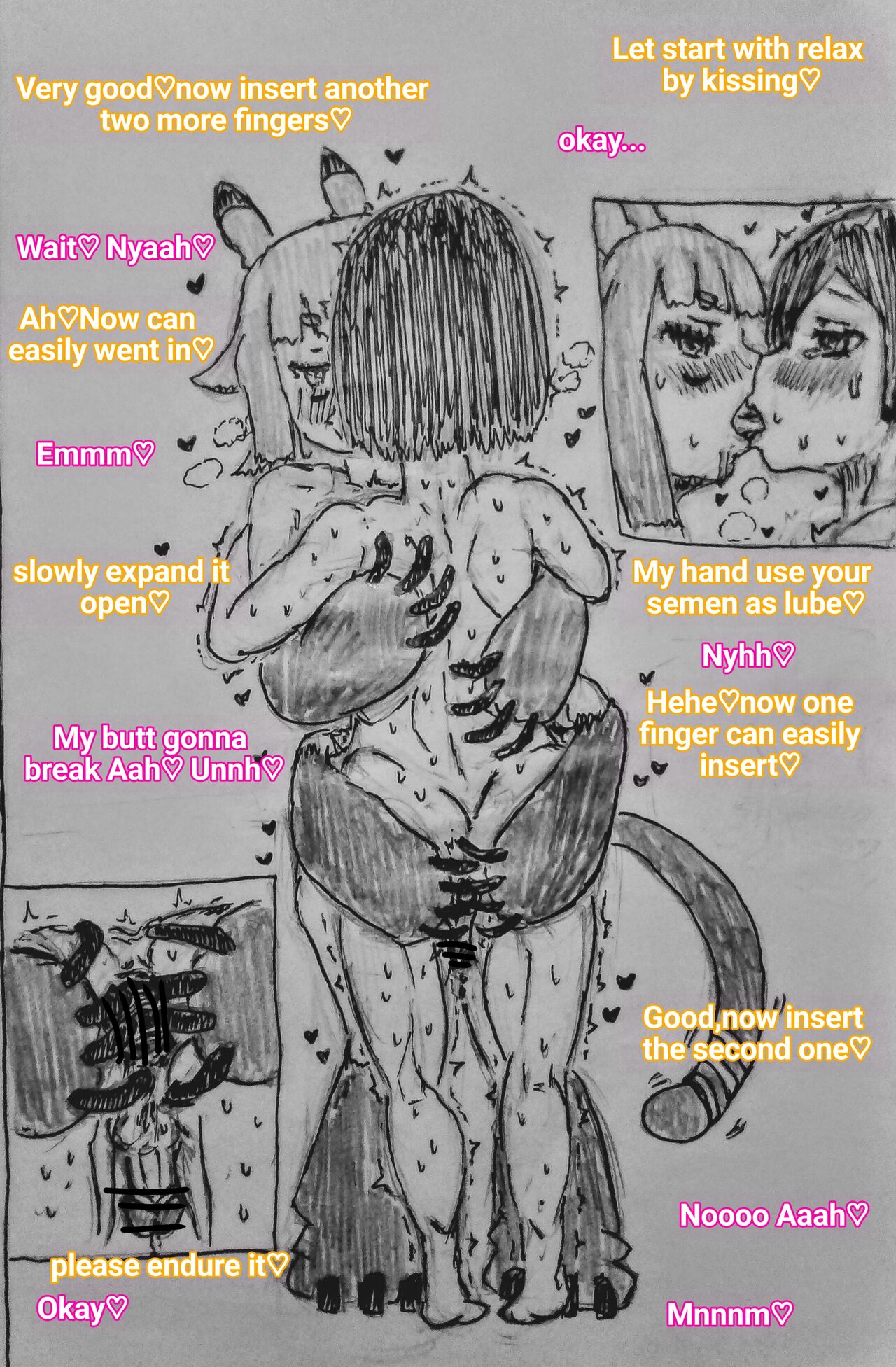 The monster and trap page 7 full