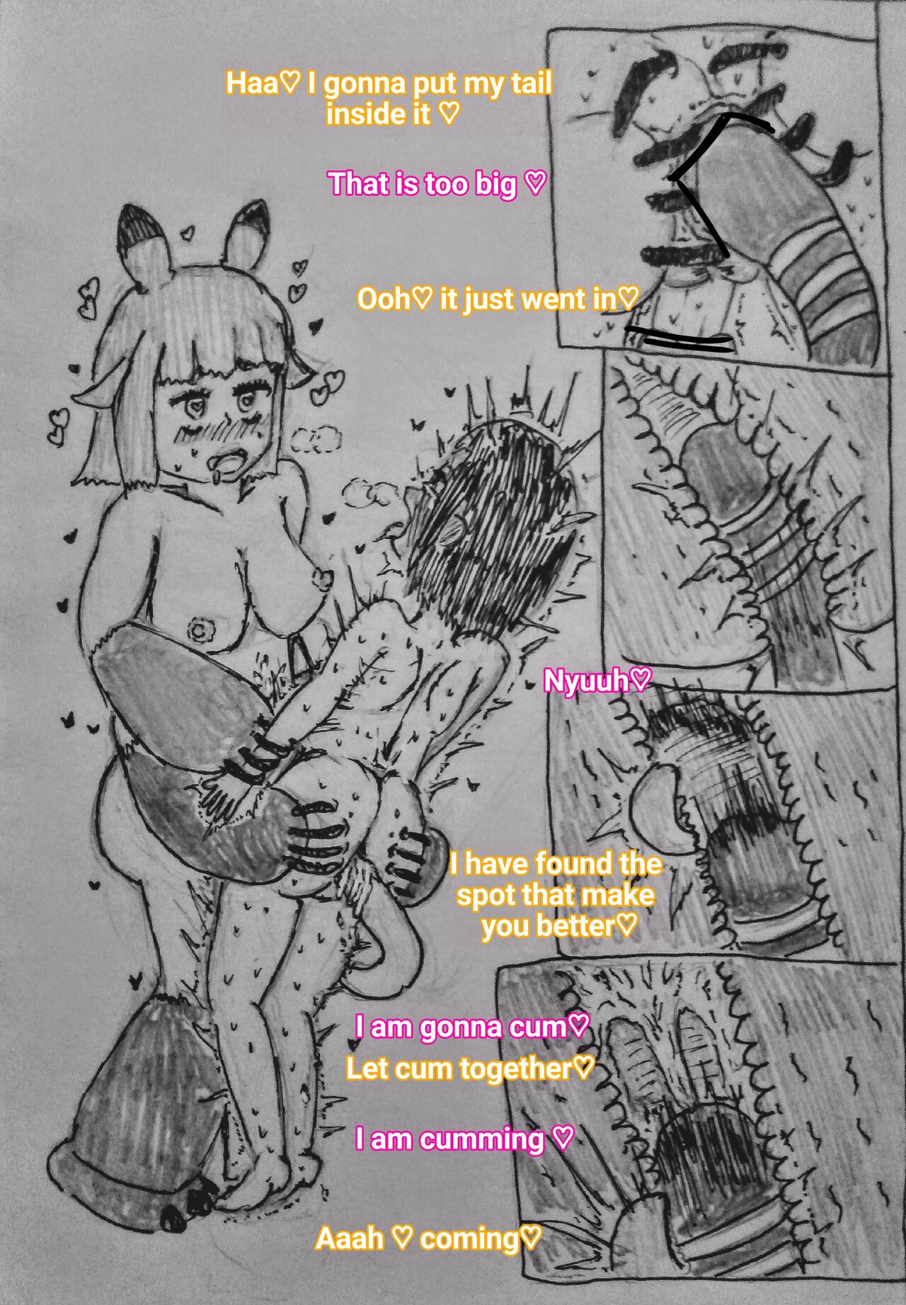 The monster and trap page 8 full