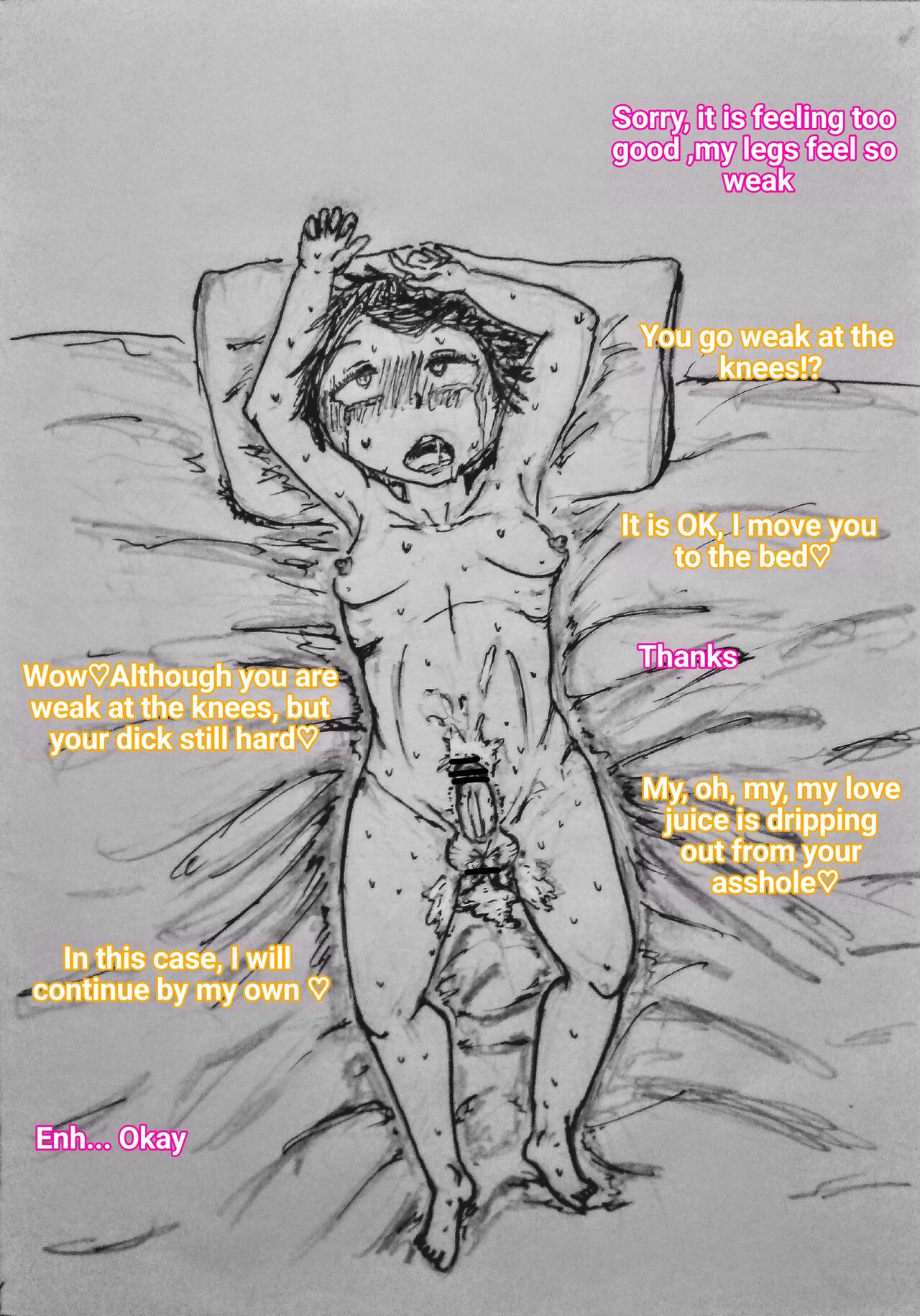 The monster and trap page 9 full