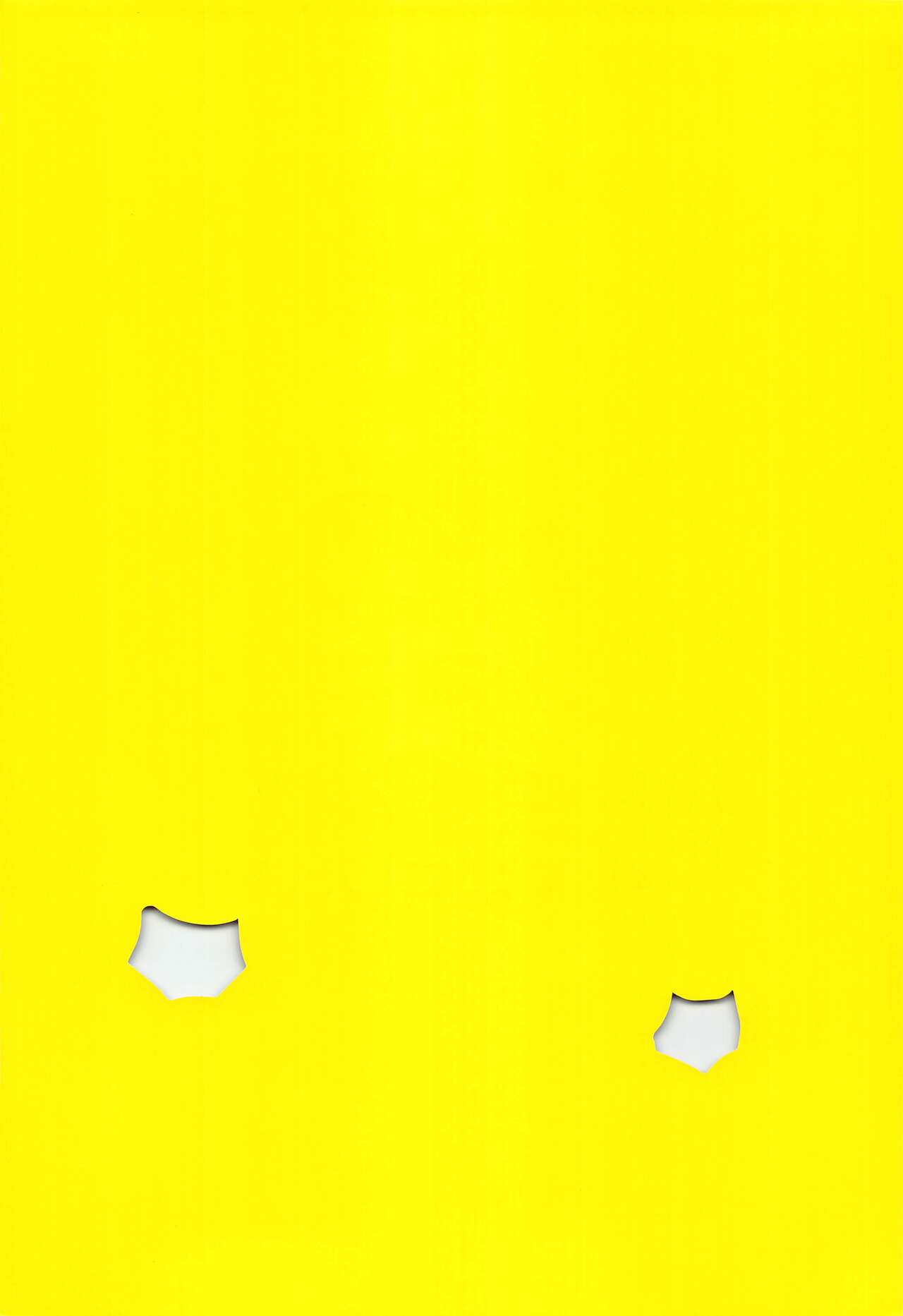 Boku datte Omae ni Shitai page 2 full