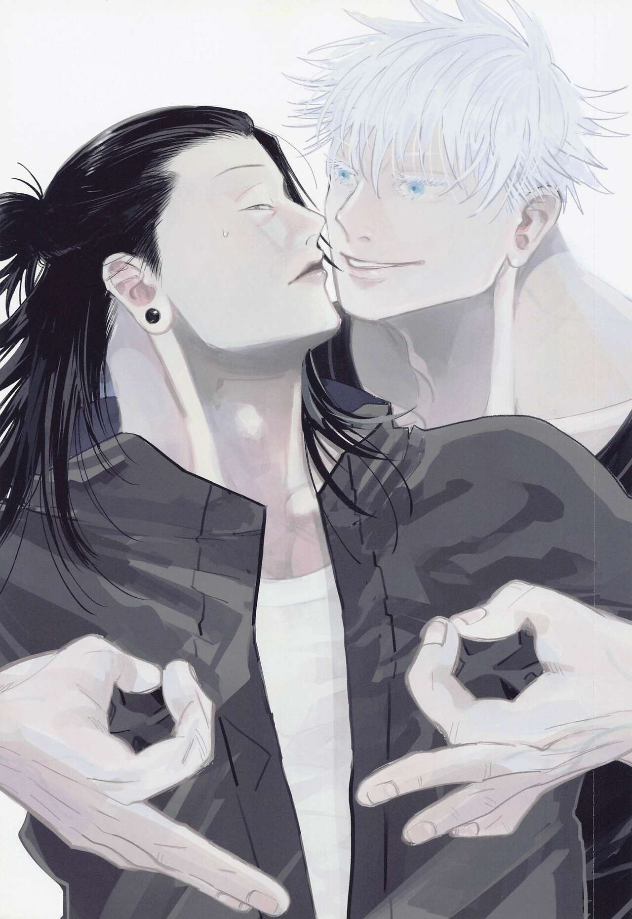 Boku datte Omae ni Shitai page 3 full