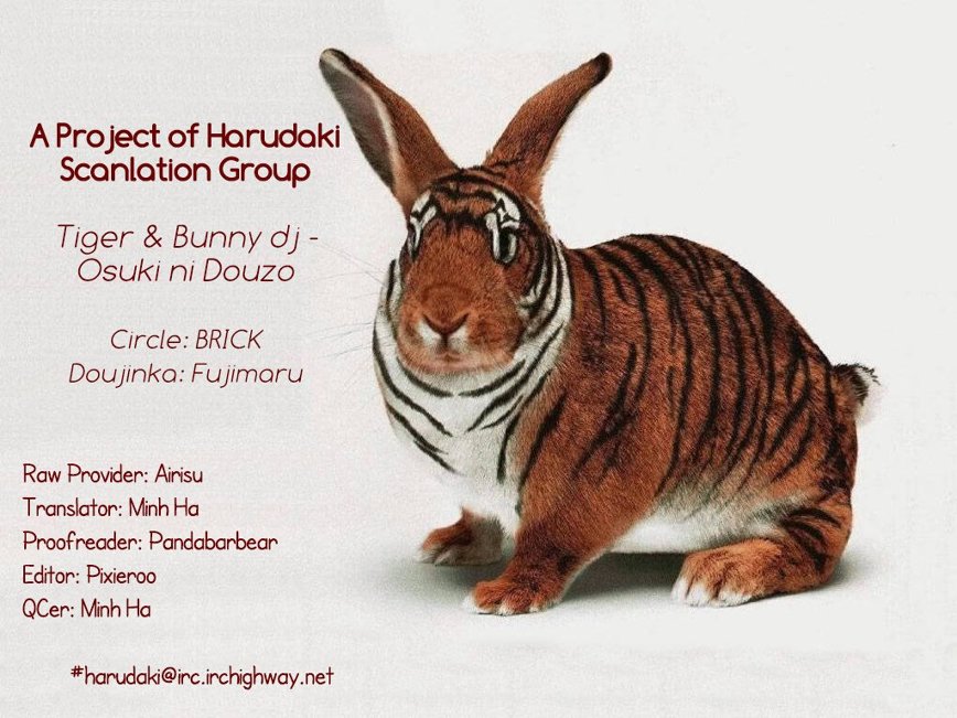 Osuki ni Douzo | Do as you please page 2 full