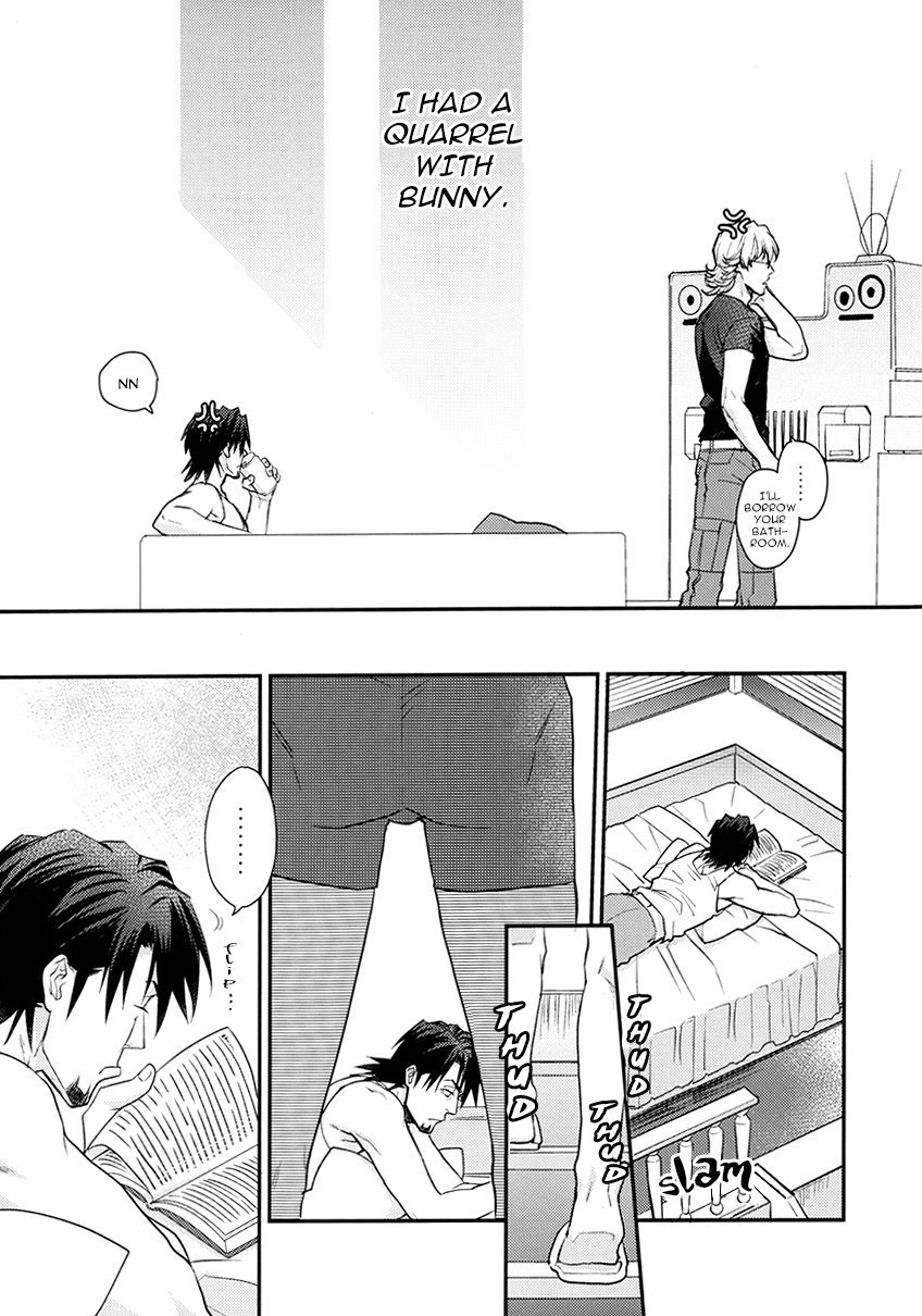 Osuki ni Douzo | Do as you please page 5 full